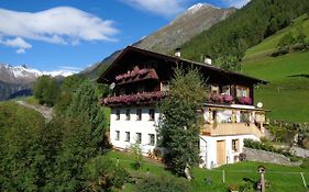 Ferienwohnung Angstingerhof